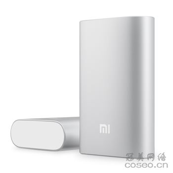 小米 新款移动电源/充电宝 10000mAh 银色